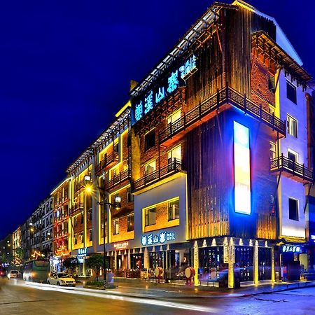 Suoxishanju Light Luxury Resort Hotel زانغجياجي المظهر الخارجي الصورة
